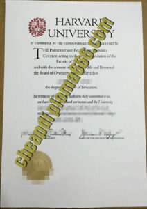 fake Harvard University degree certificate
