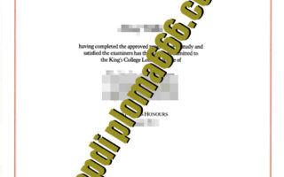 buy King's College London degree certificate