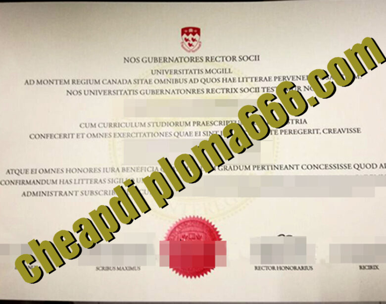 buy McGill University degree certificate