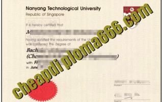 fake Nanyang Technological University degree certificate