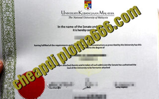 buy National University of Malaysia degree certificate