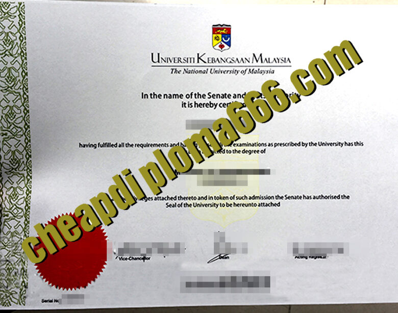 buy National University of Malaysia degree certificate