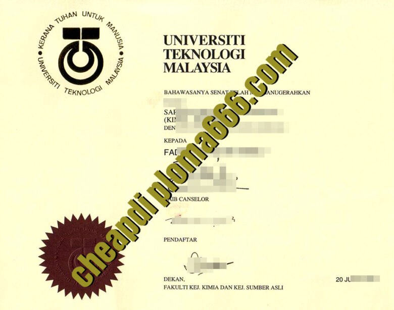 Universiti Teknologi Malaysia fake degree
