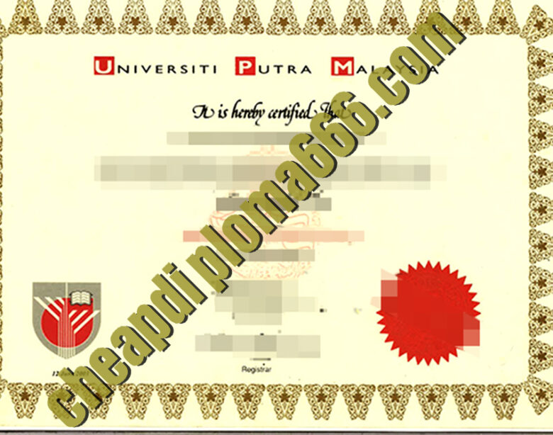 buy University Putra Malaysia degree certificate