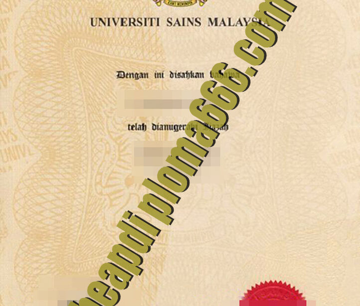 buy Universiti Sains Malaysia degree certificate