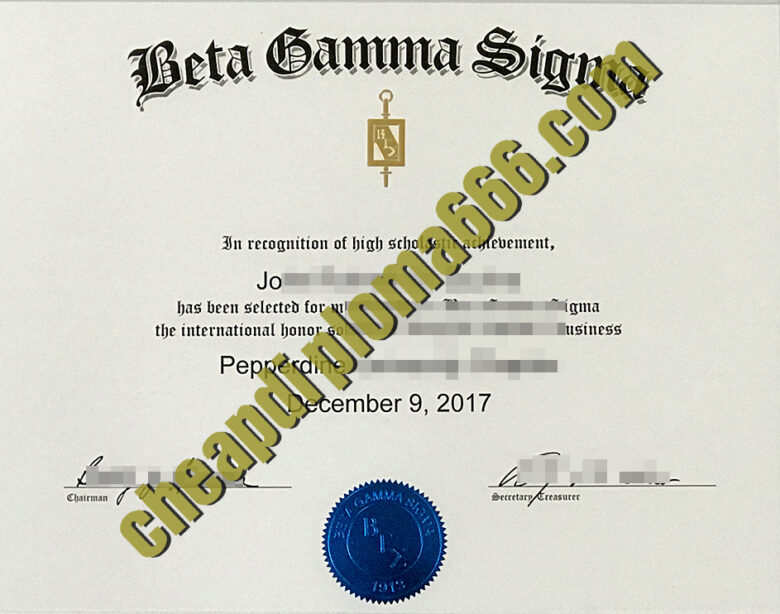 buy Beta Gamma Sigma degree certificate
