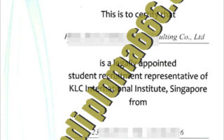 buy KLC International Institute certificate