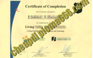 buy King Abdullah University of Science and Technology degree certificate