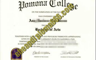 buy Pomona College degree