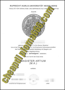 buy Heidelberg University degree certificate