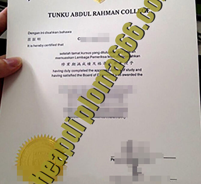 Tunku-Abdul-Rahman-University degree
