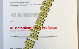 buy University of Bern degree certificate