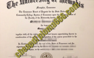 buy University of Memphis diploma