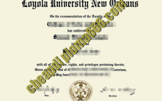 buy University of New Orleans degree