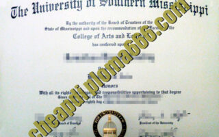 fake University of Southern Mississippi degree certificate