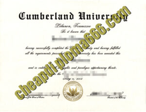 University of the Cumberlands degree certificate