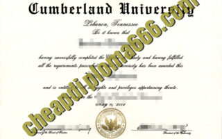 University of the Cumberlands degree certificate