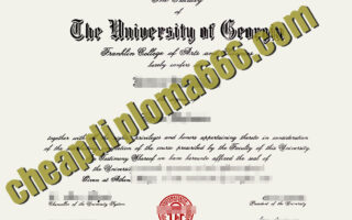 fake University of Georgia degree certificate