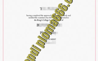 University of King's College fake diploma