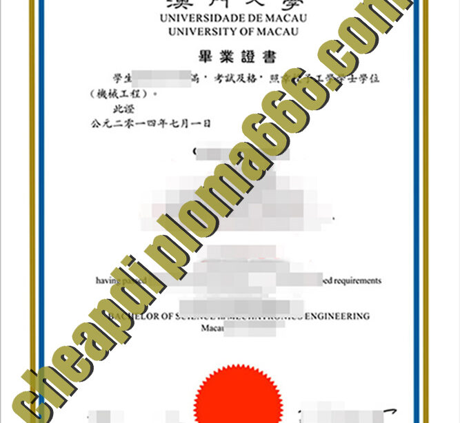 fake University of Macau degree certificate