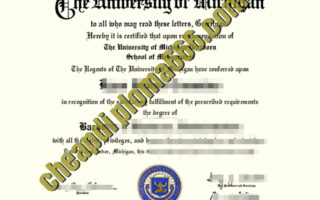 buy University of Michigan Ann Arbor diploma