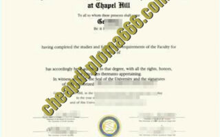 University of North Carolina at Chapel Hill degree certificate
