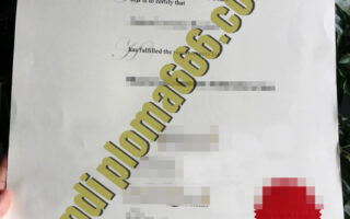 fake Australian Institute of Business and Technology certificate