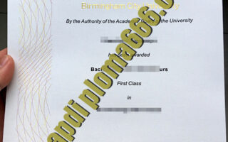 fake Birmingham City University degree certificate