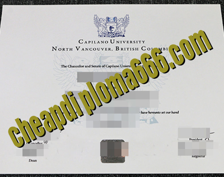 CUNVBC fake degree certificate