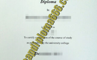 Kwantlen Polytechnic University degree certificate