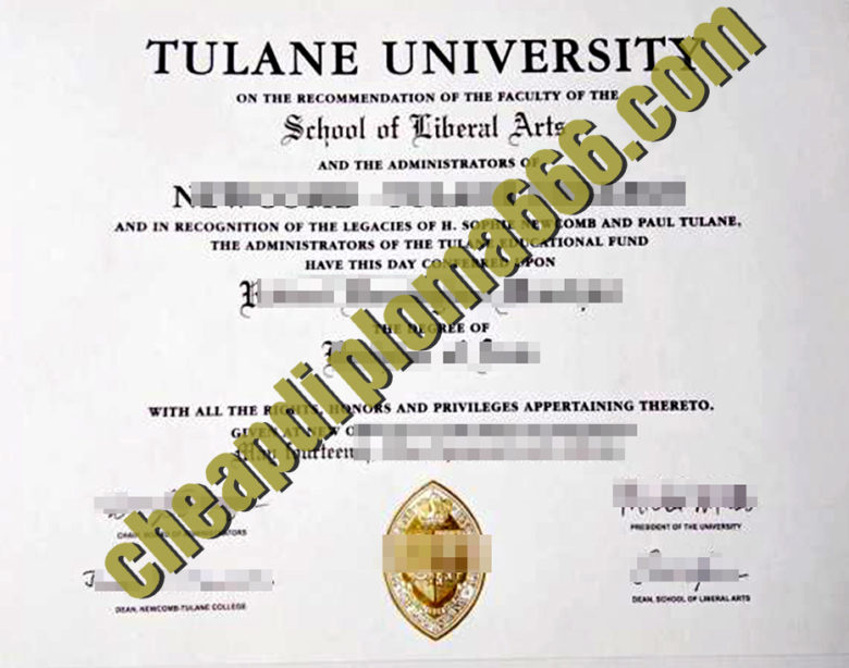 fake Tulane University degree