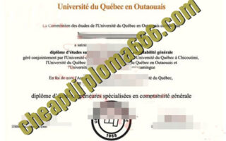 Université du Québec en Outaouais degree certificate