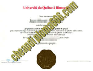 fake Université du Québec à Rimouski diploma