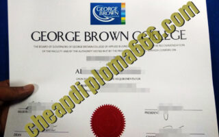 George Brown College degree certificate