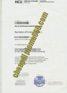 HCU fake degree certificate