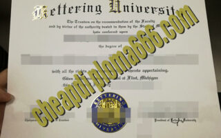 Kettering University certificate
