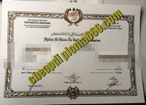 buy Lebanese University degree certificate