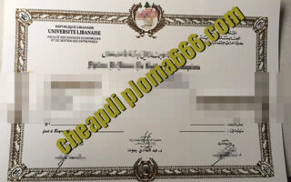 buy Lebanese University degree certificate