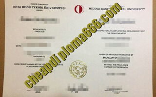 buy Middle East Technical University degree certificate